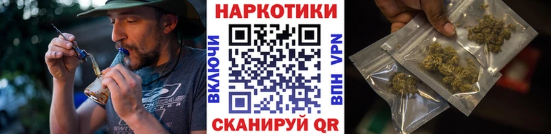 Продажа наркотиков Чебоксары Кодеин  Мефедрон  Амфетамин  Cocaine  МАРИХУАНА  Альфа ПВП  МЕТАМФЕТАМИН 