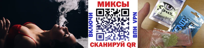 купить закладку  Чебоксары  БУТИРАТ 1.4BDO 