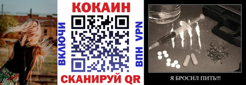 COCAIN 97% Чебоксары
