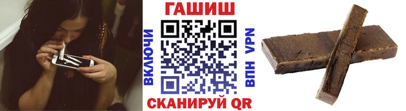 blacksprut ССЫЛКА  Чебоксары  ГАШИШ убойный 