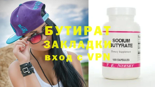 дживик Дмитриев