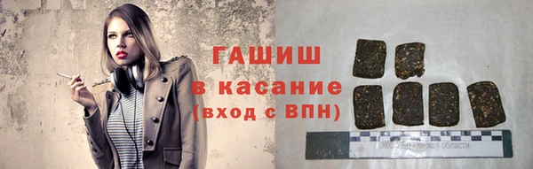 амфетамин Дмитровск