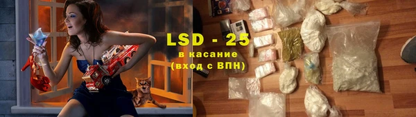 дживик Дмитриев