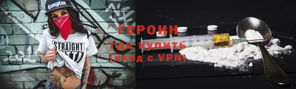 дживик Дмитриев
