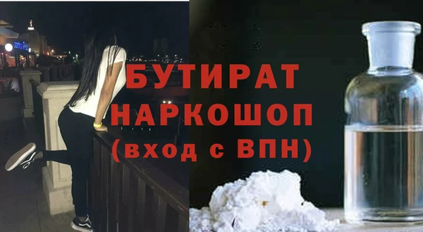 дживик Дмитриев