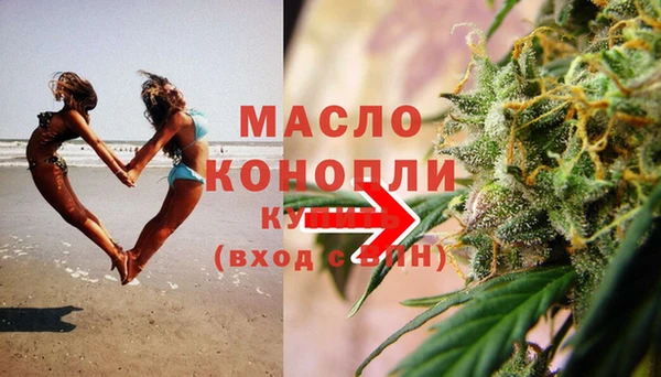 дживик Дмитриев