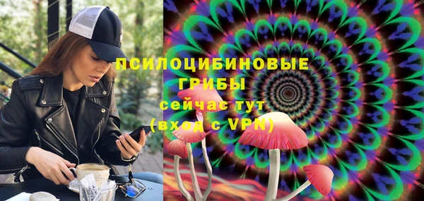 меф VHQ Дмитров