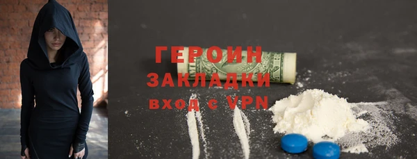 дживик Дмитриев