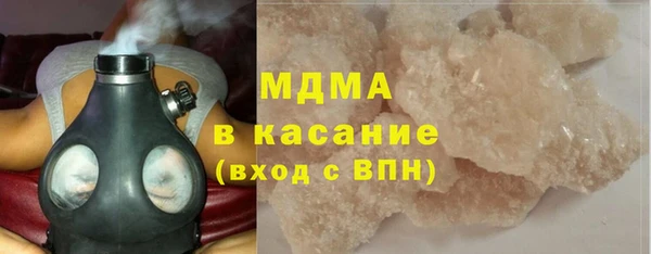 амфетамин Дмитровск