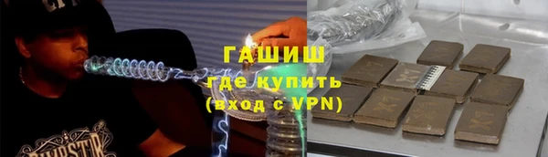 дживик Дмитриев