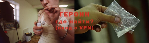 меф VHQ Дмитров