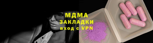 дживик Дмитриев
