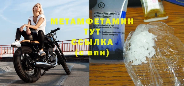 дживик Дмитриев