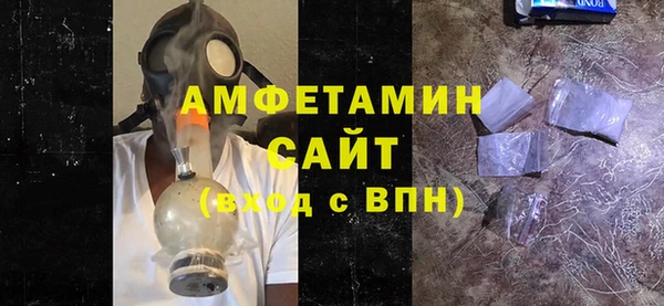 меф VHQ Дмитров