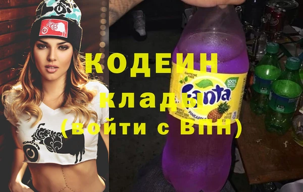 амфетамин Дмитровск
