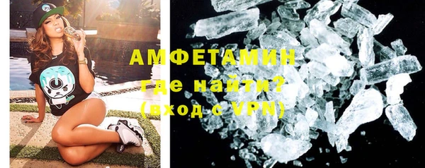 дживик Дмитриев