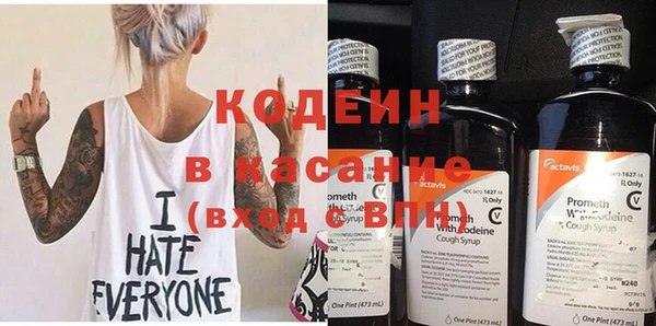 дживик Дмитриев