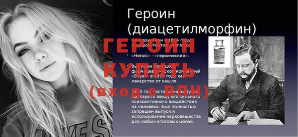 дживик Дмитриев