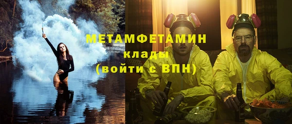 дживик Дмитриев