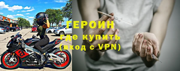дживик Дмитриев