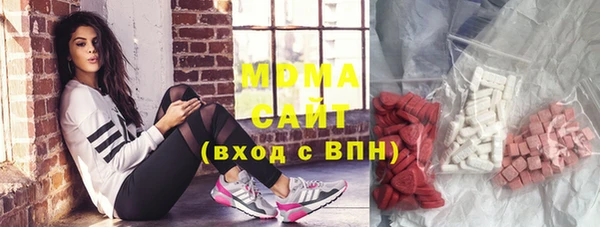 меф VHQ Дмитров