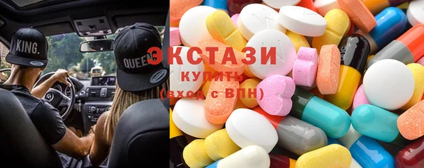 меф VHQ Дмитров