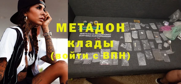 дживик Дмитриев