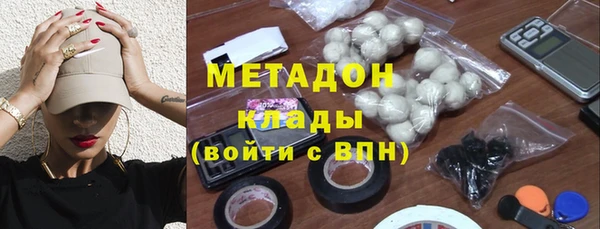 дживик Дмитриев