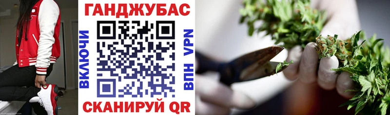Марихуана ГИДРОПОН  Чебоксары 